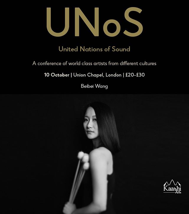 United Nations of Sound